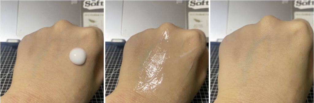 ETTANG HAMCHO HYDRATING CREAMのクチコミ「梅雨になったと思ったら天気は急に熱くなって家の前に少し外出しても顔が赤くなって出来なかったトラ.....」（3枚目）