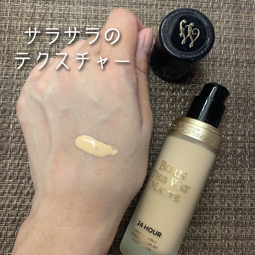 ボーン ディス ウェイ アンディテクタブル 24H マット ファンデーション/Too Faced/リキッドファンデーションを使ったクチコミ（3枚目）
