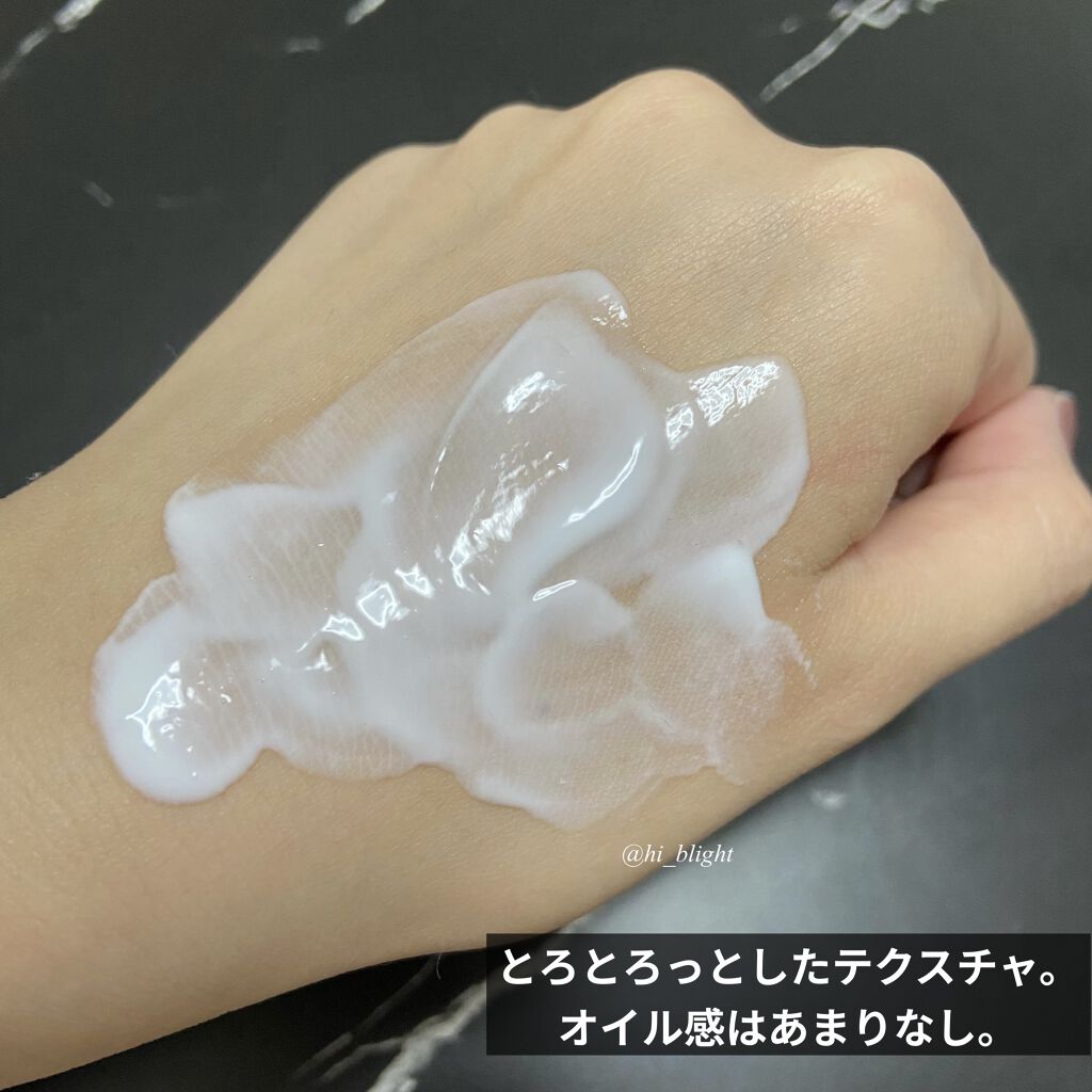 ツバキオイルヘアクリーム/黒ばら純椿油/ヘアワックス・クリームを使ったクチコミ（3枚目）