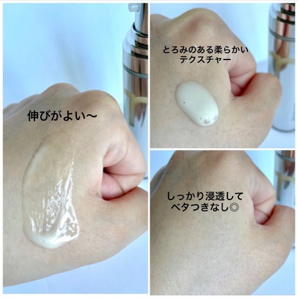 ãŠãŒã¹ ã©ãã£ã¢ã³ã¹ ãã¿ãããŒã« ã»ã©ã /primera/çŸå®¹æ¶²ã䜿ã£ãã¯ãã³ãïŒ4æç®ïŒ