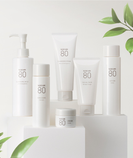 ノエビア 80 クレンジングミルク/ノエビア/ミルククレンジングを使ったクチコミ（1枚目）