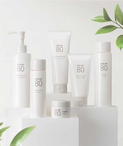 ノエビア 80 クレンジングミルク/ノエビア/ミルククレンジングを使ったクチコミ(1枚目)