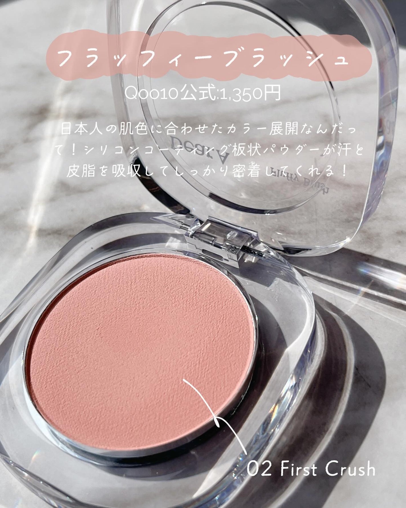 グリッターアイシャドウ/Dear.A/グリッターを使ったクチコミ(6枚目)