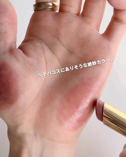 リップステディ/excel/口紅を使ったクチコミ(4枚目)