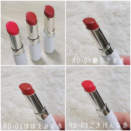 ティントルージュ/media luxe/リップティントを使ったクチコミ(4枚目)