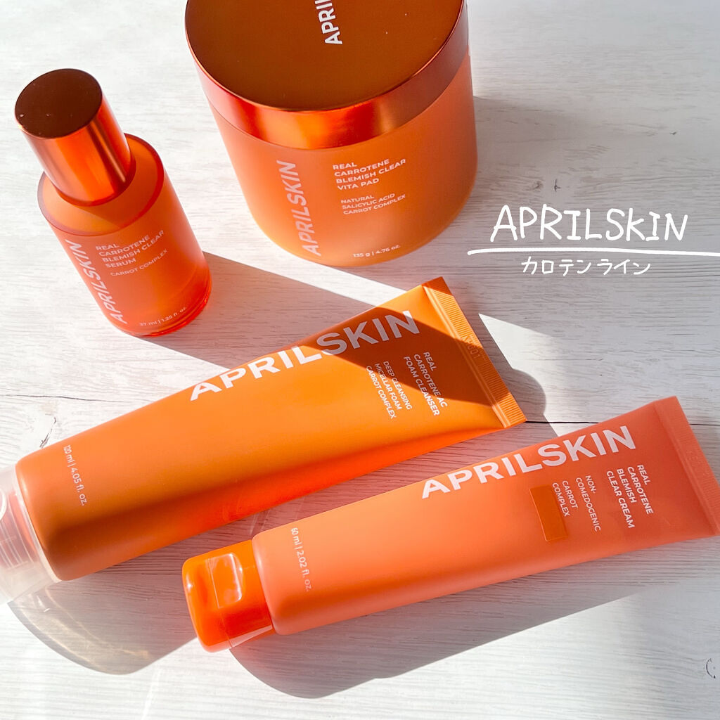 リアルカロテンブレミッシュクリアセラム/APRILSKIN/美容液を使ったクチコミ（1枚目）