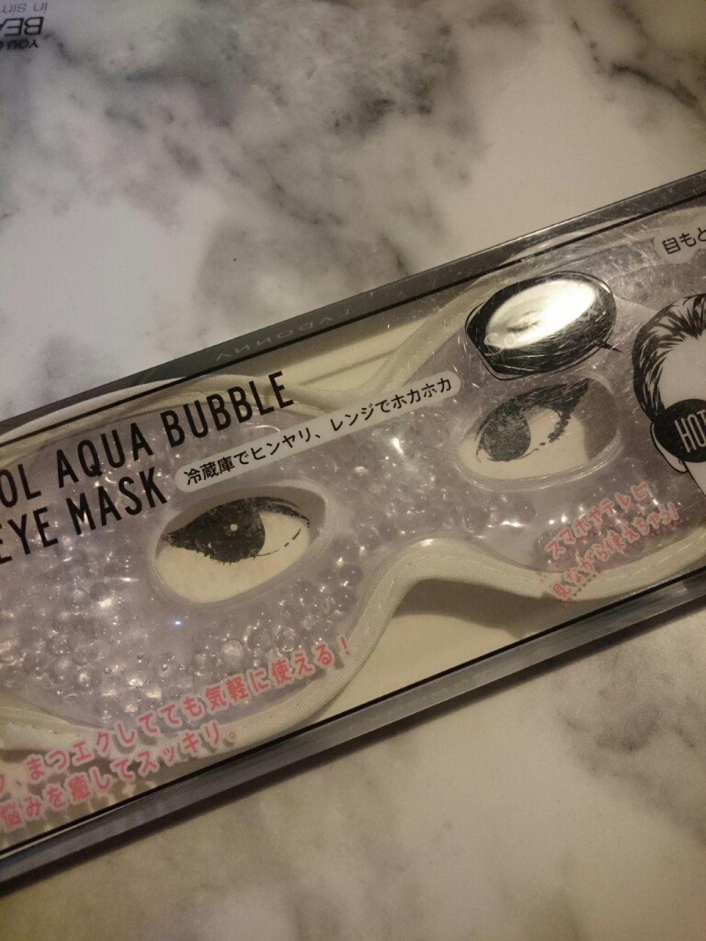 AQUA BUBBLE EYE PILLOW/LADONNA/その他を使ったクチコミ（1枚目）