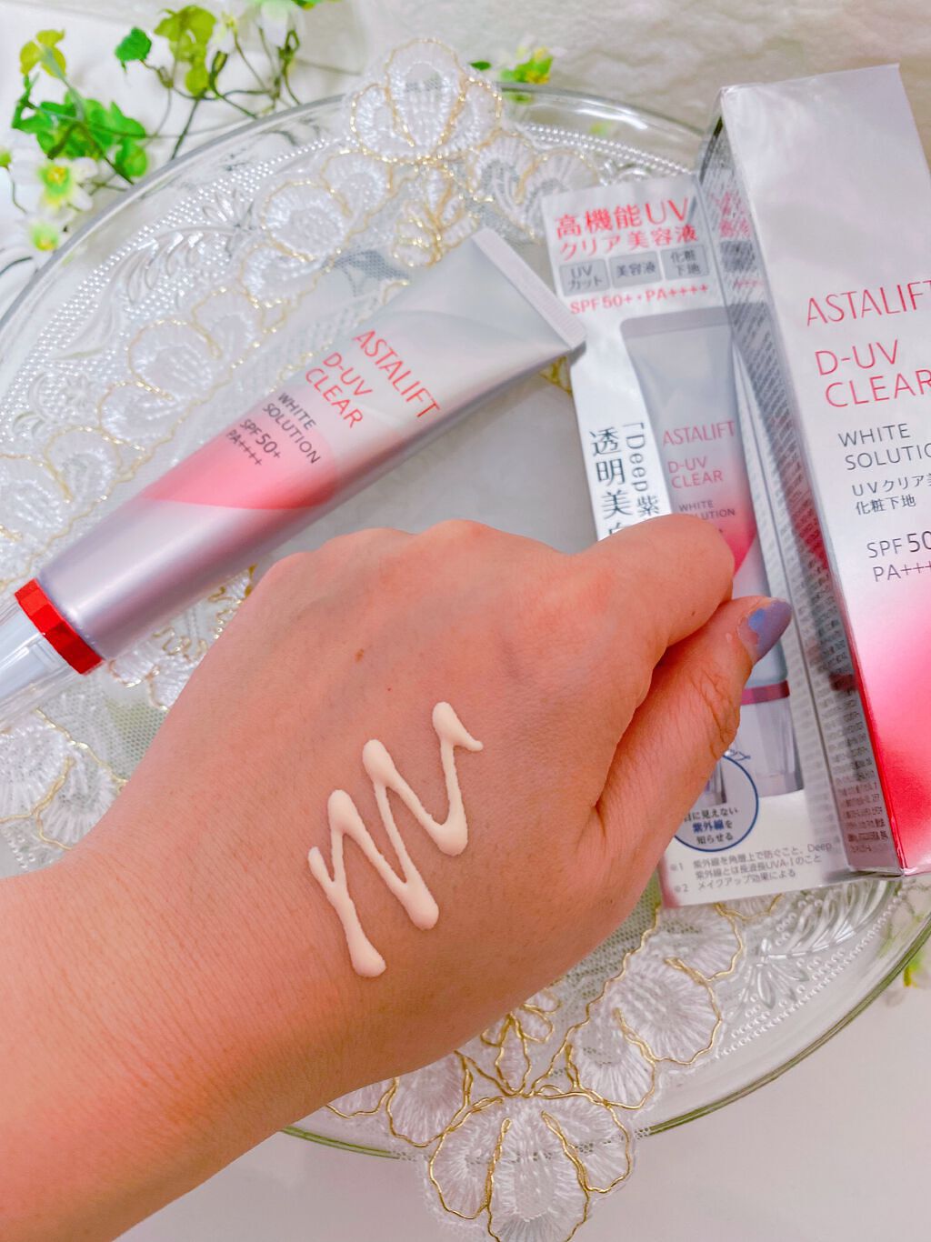 D-UVクリア ホワイトソリューション/アスタリフト/日焼け止めクリームを使ったクチコミ(3枚目)