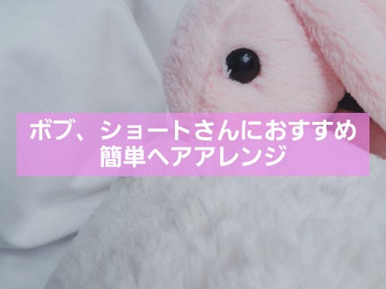 CCオイル/エッセンシャル/ヘアオイルを使ったクチコミ(1枚目)