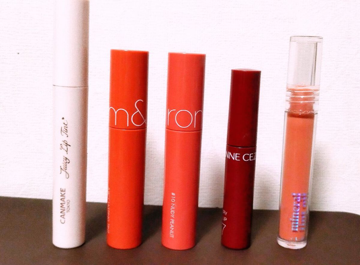 ジューシーラスティングティント/rom&nd/リップティントを使ったクチコミ（1枚目）