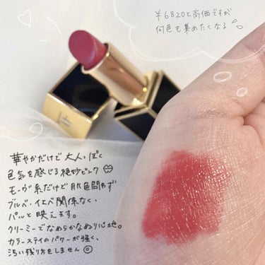 アイ カラー クォード/TOM FORD BEAUTY/アイシャドウパレットを使ったクチコミ（5枚目）