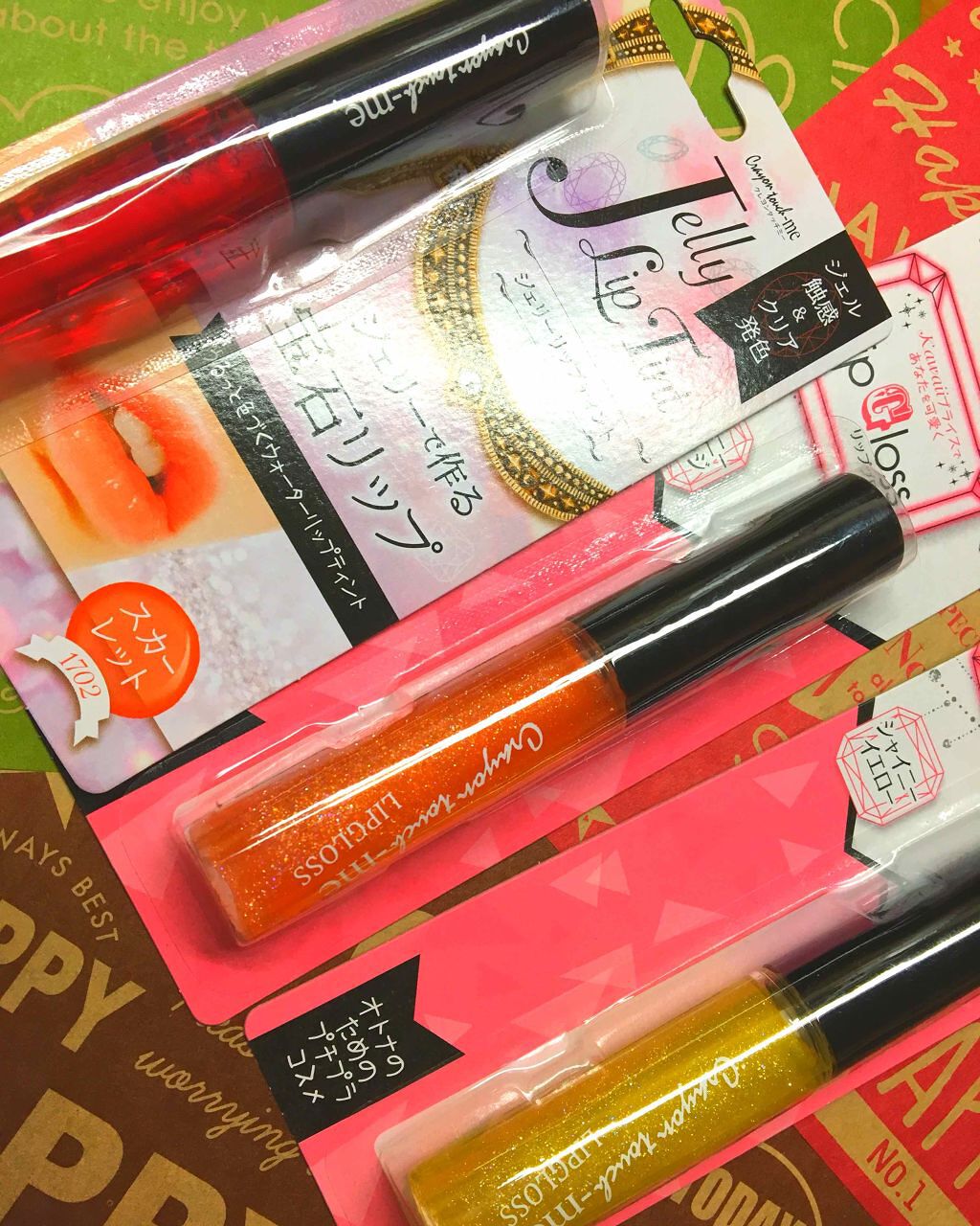 ジェリーリップティント/キャンドゥ/リップティントを使ったクチコミ（1枚目）