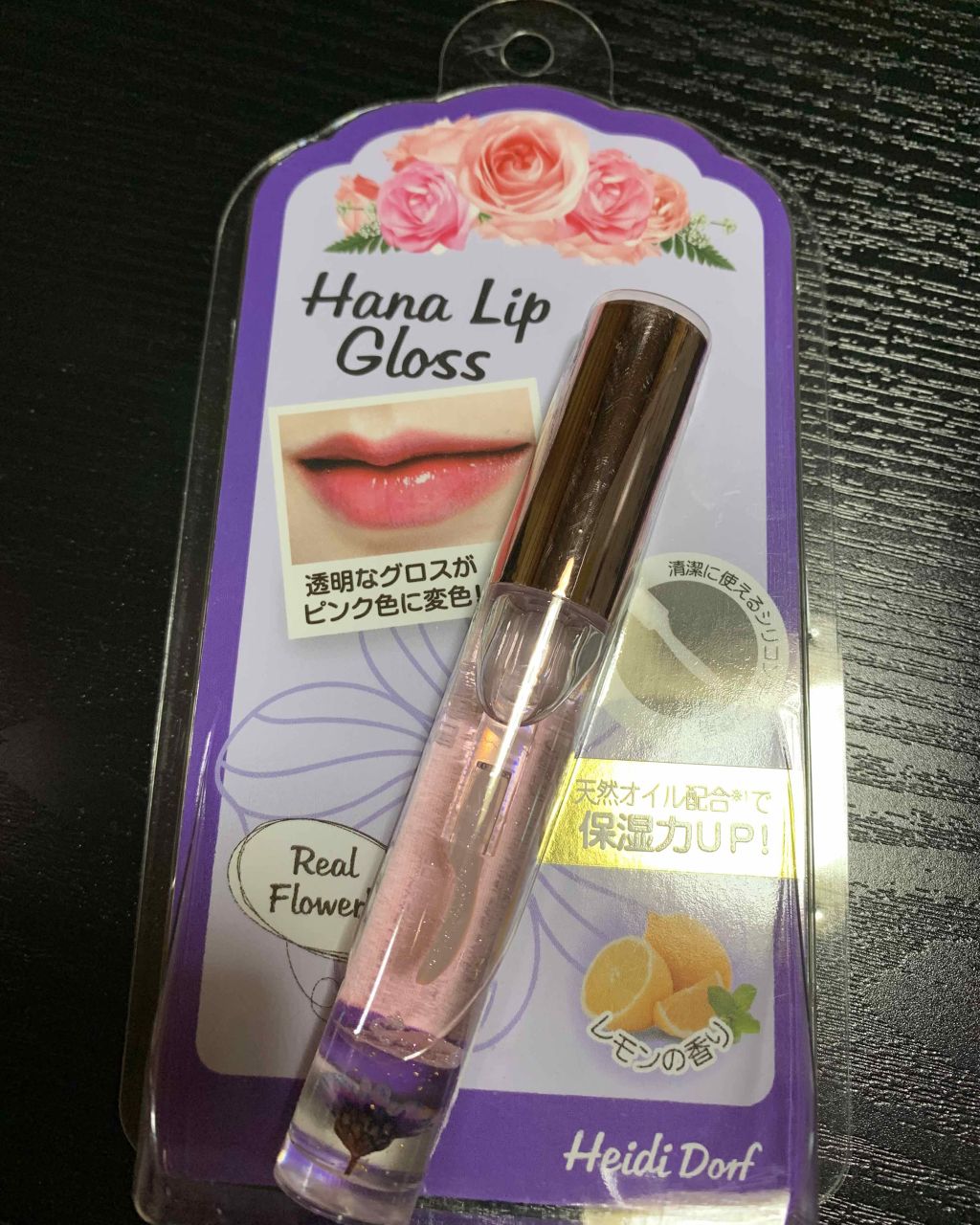 Hanaリップグロス ハイジドルフの辛口レビュー ドンキホーテで500円だったので買ってみ By Wabi 40代前半 Lips