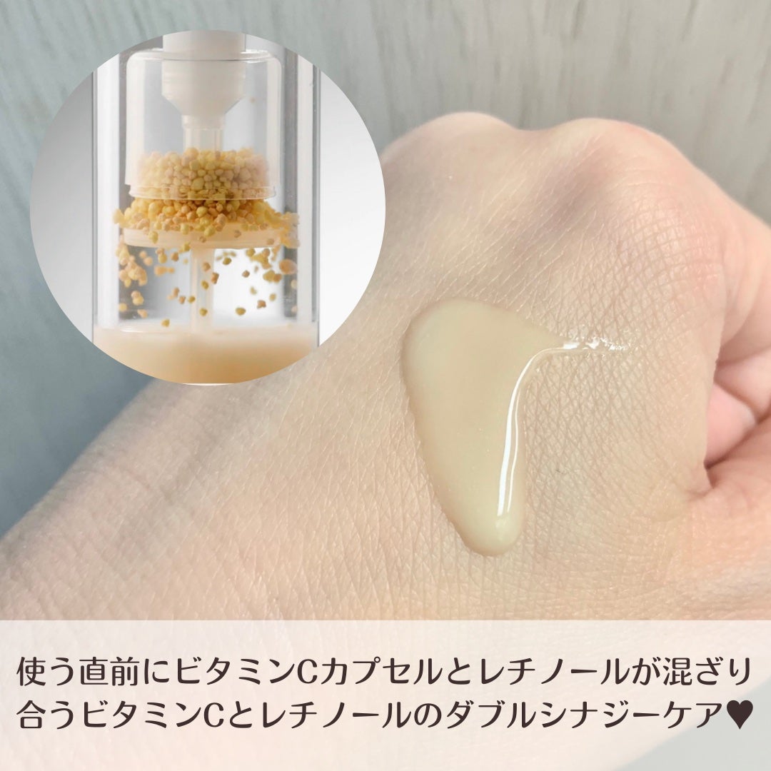 ユース ラディアンス ビタチノール セラム/primera/美容液を使ったクチコミ(2枚目)