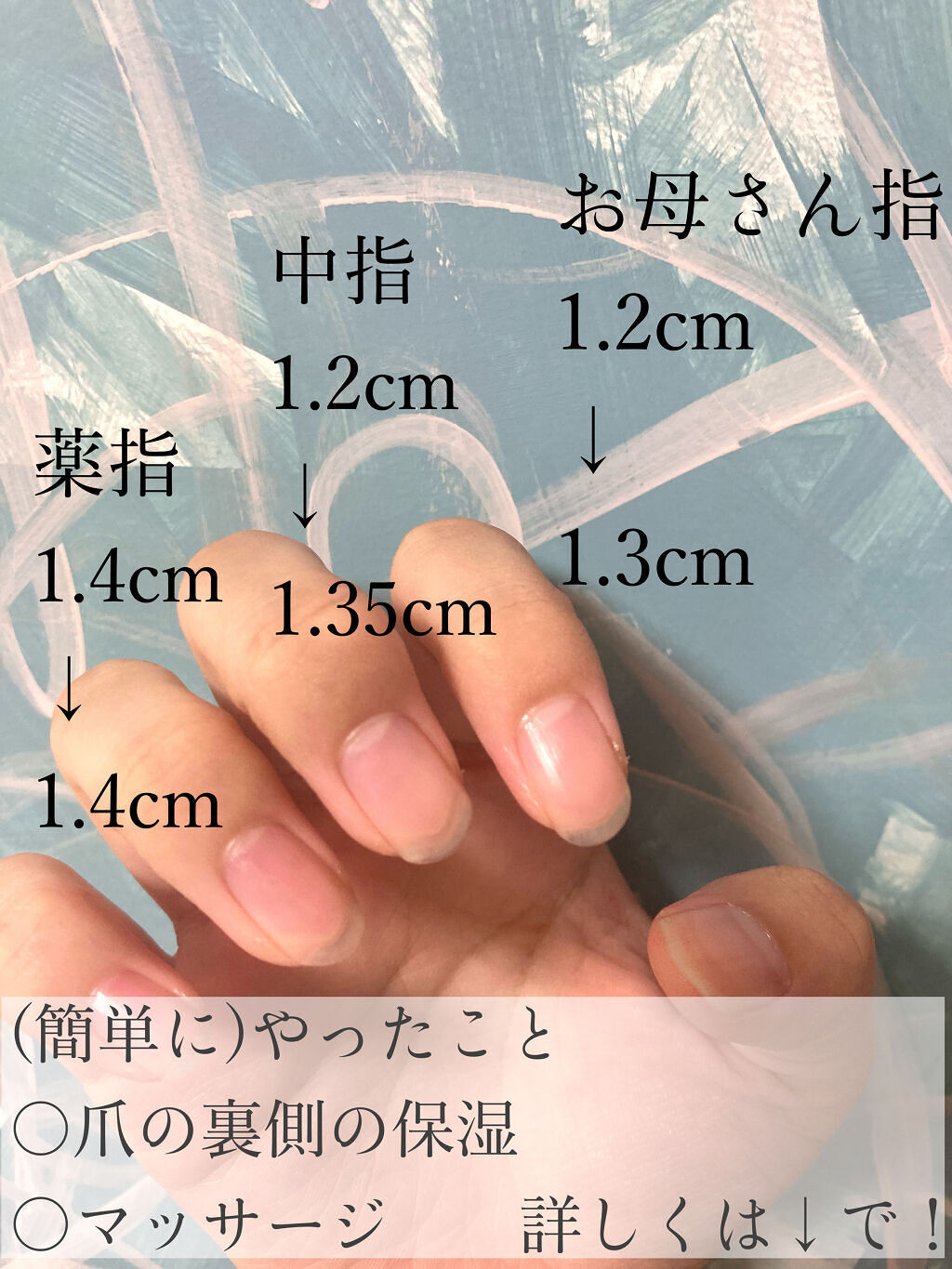 ネイルオイル〈WITH ALL MY LOVE〉/アフタヌーンティー/ネイルオイル・トリートメントを使ったクチコミ（2枚目）