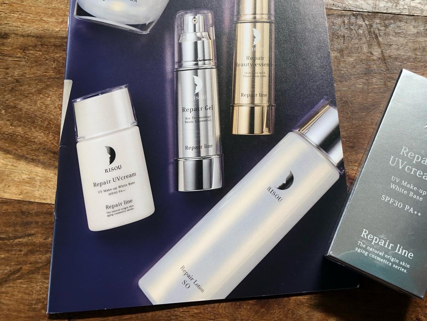 リペアUVクリーム/リソウコーポレーション/日焼け止めクリームを使ったクチコミ(1枚目)