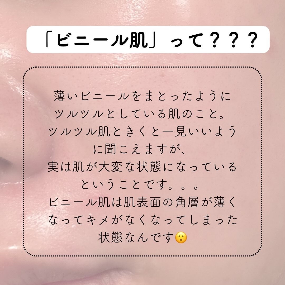 ðððð€ËË on LIPS ããããŒã«èã«ã¯æ°ãã€ããŠðŠïŒããããŒã«èããšããèšèãèãã..ãïŒ2æç®ïŒ