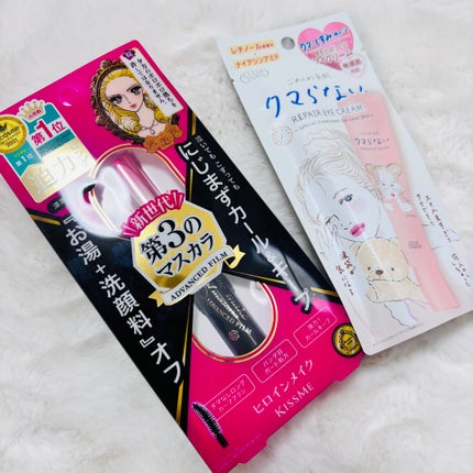 ロング&カールマスカラ アドバンストフィルム/ヒロインメイク/マスカラを使ったクチコミ(2枚目)