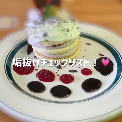 ハトムギ化粧水(ナチュリエ スキンコンディショナー R )/ナチュリエ/化粧水を使ったクチコミ(1枚目)