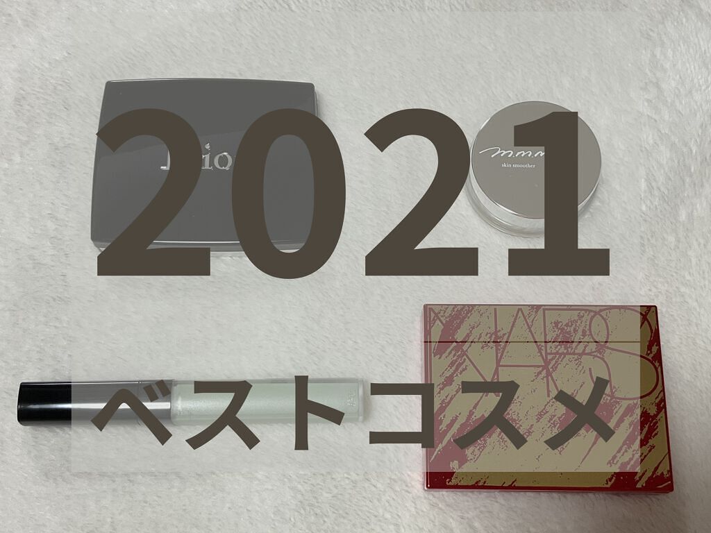 ル  コレクトゥール ドゥ シャネル N/CHANEL/リキッドコンシーラーを使ったクチコミ（1枚目）