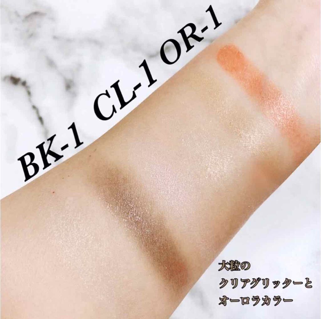 クラッシュダイヤモンドアイズ/KATE/アイシャドウパレットを使ったクチコミ(3枚目)