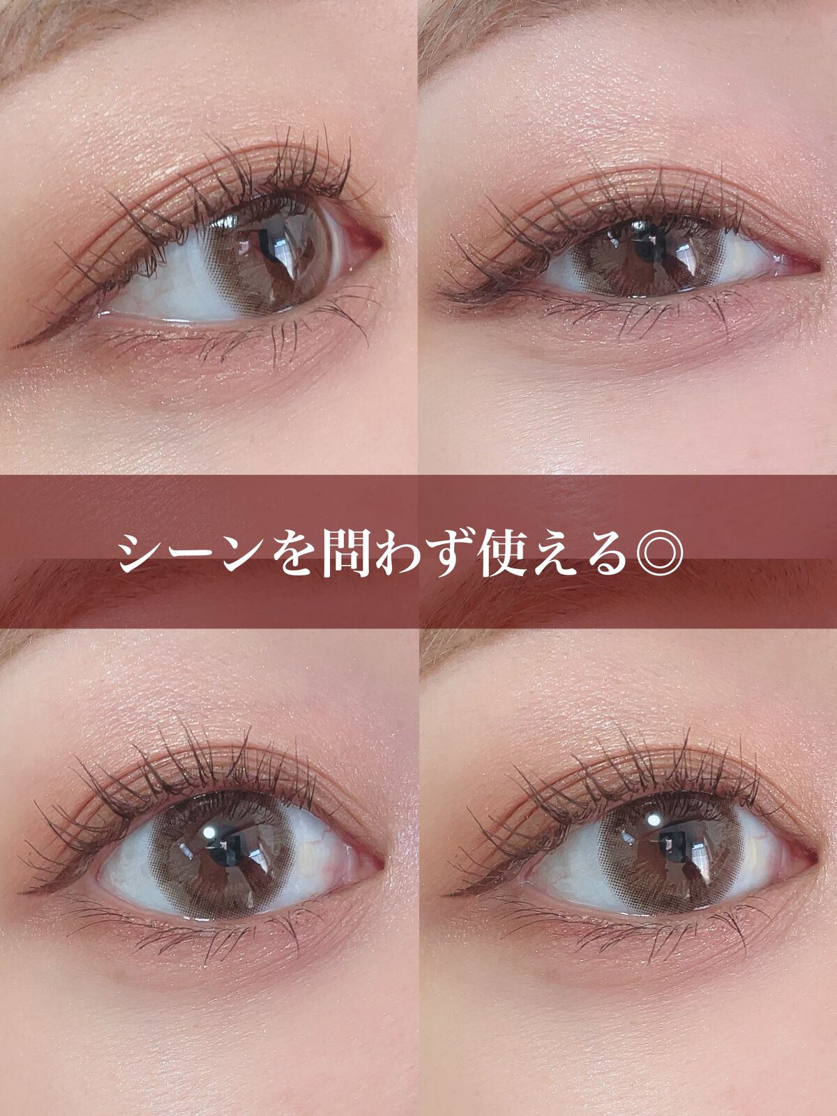 ごんす@YouTube始めました on LIPS 「《ZEESEA普段使いしやすいブラウン❤︎》動物シリーズに新作..」(6枚目)