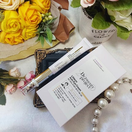 リプダム オートアイクリーム/Dr.Twenty Project/アイケア・アイクリームを使ったクチコミ(1枚目)