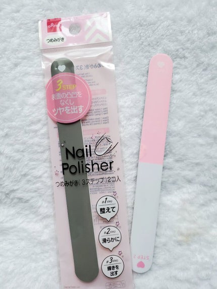 つめみがき/DAISO/ネイル用品を使ったクチコミ(5枚目)
