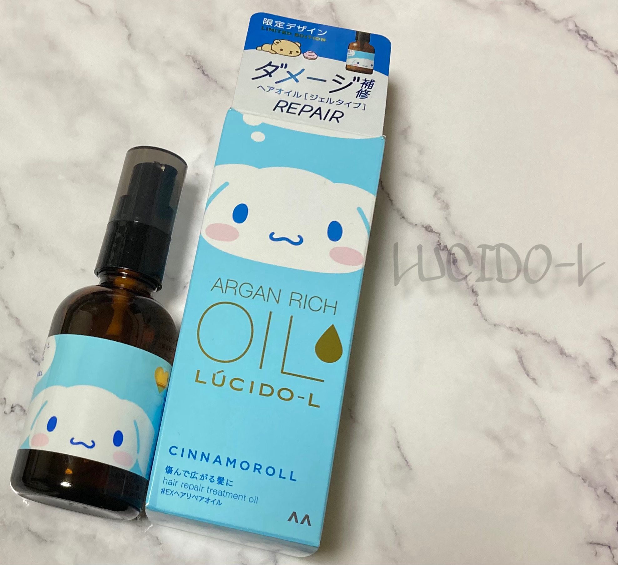 オイルトリートメント #EXヘアリペアオイル サンリオスペシャルデザイン（60ml）/ルシードエル/ヘアオイルを使ったクチコミ（1枚目）