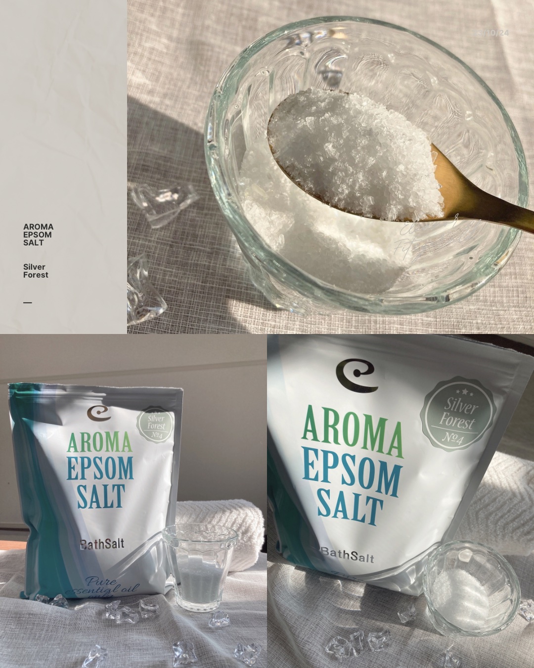 アロマエプソムソルト シルバーフォレスト/EARTH CONSCIOUS (アースコンシャス)/無機塩系入浴剤を使ったクチコミ（2枚目）