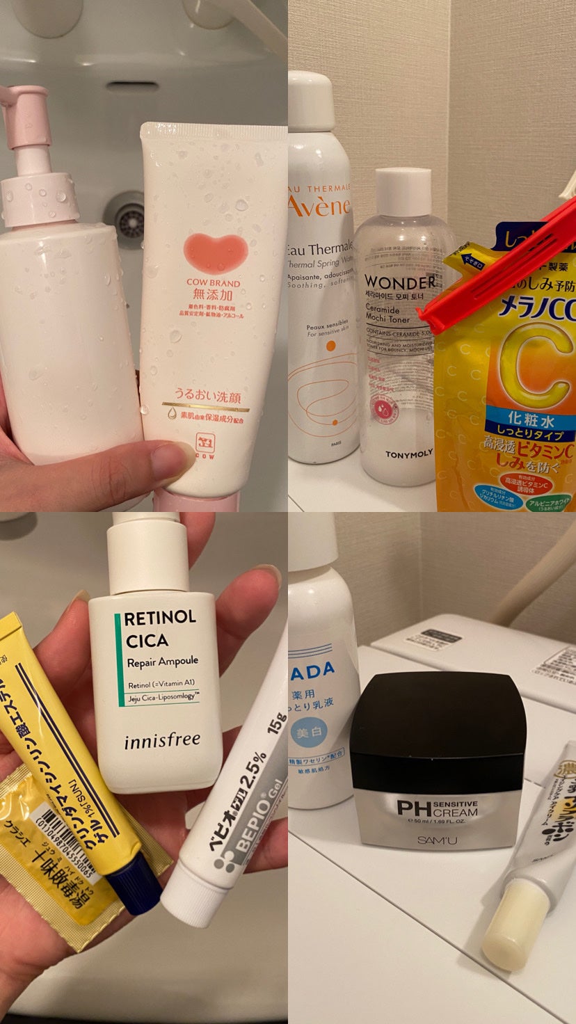 ウオーター/アベンヌ/ミスト状化粧水を使ったクチコミ(1枚目)