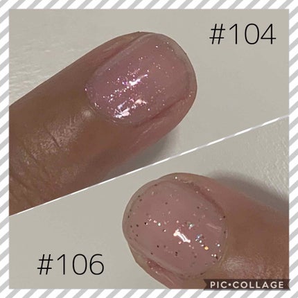 プレイネイル/ETUDE/マニキュアを使ったクチコミ(4枚目)