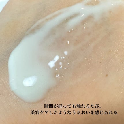 ニベアUV ディープ プロテクト&ケア ジェル/ニベア/日焼け止めジェルを使ったクチコミ(6枚目)