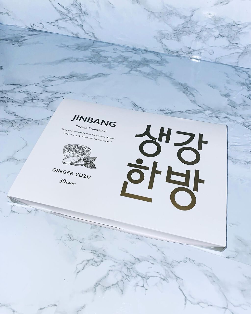 pikopiko on LIPS 「JINBANGKoreantraditionalGINGERY..」(1枚目)