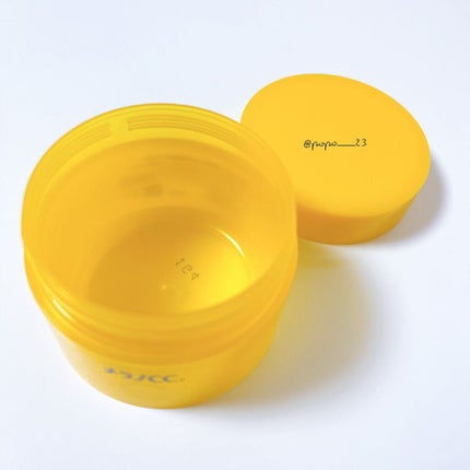 薬用しみ対策美白ジェル/メラノCC/フェイスクリームを使ったクチコミ(2枚目)