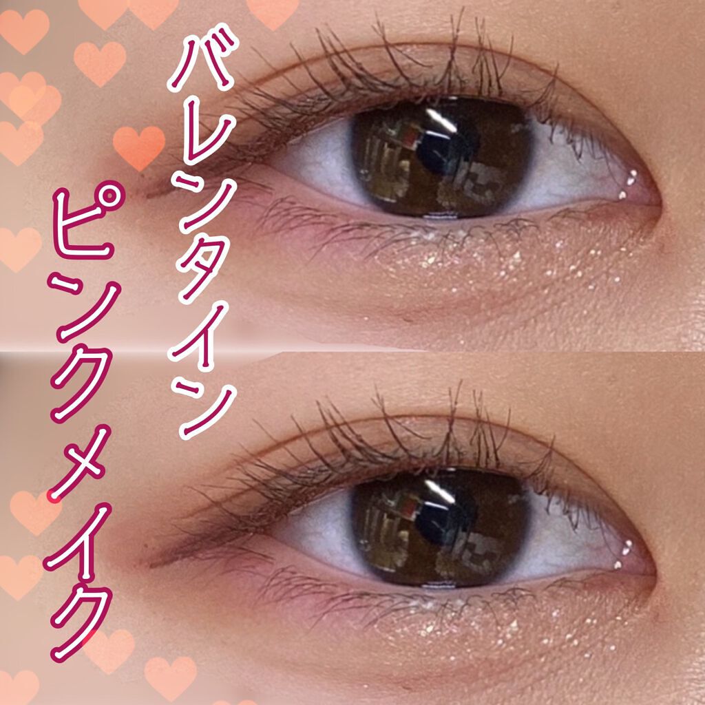 クリーミータッチライナー/キャンメイク/ジェルアイライナーを使ったクチコミ（1枚目）