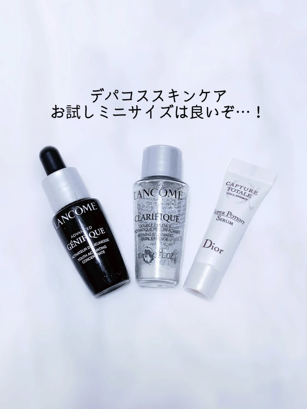 ジェニフィック アドバンスト N/LANCOME/美容液を使ったクチコミ（1枚目）