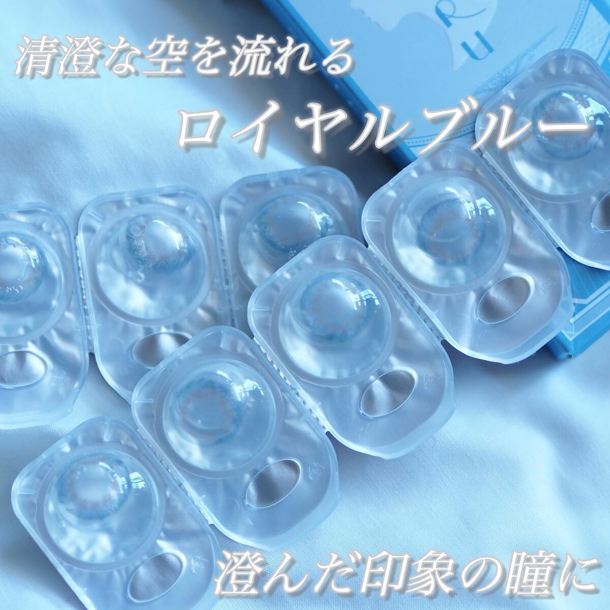 NARERU 1day/NARERU/ワンデー(1DAY)カラコンを使ったクチコミ(3枚目)