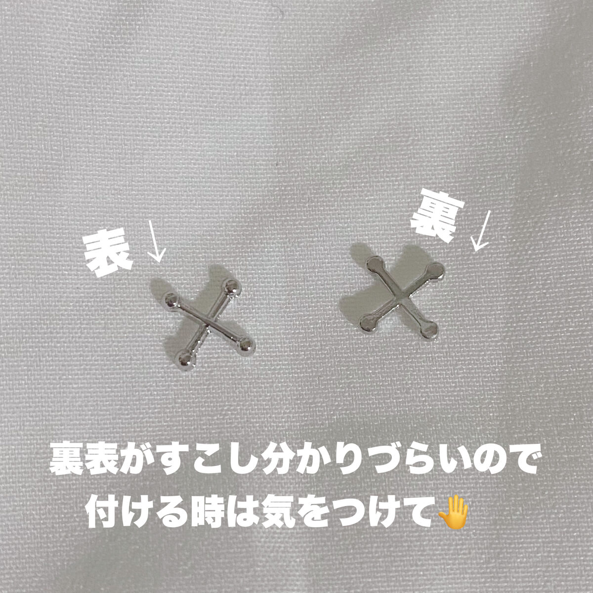 ネイルパーツ/SHEIN/ネイルチップ・パーツを使ったクチコミ（3枚目）