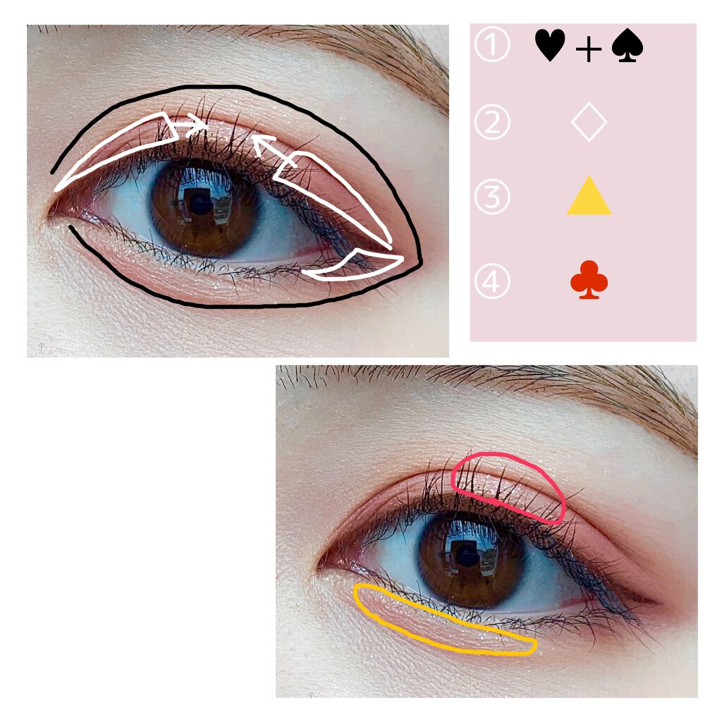 カメリア アイパレット/innisfree/アイシャドウパレットを使ったクチコミ（2枚目）