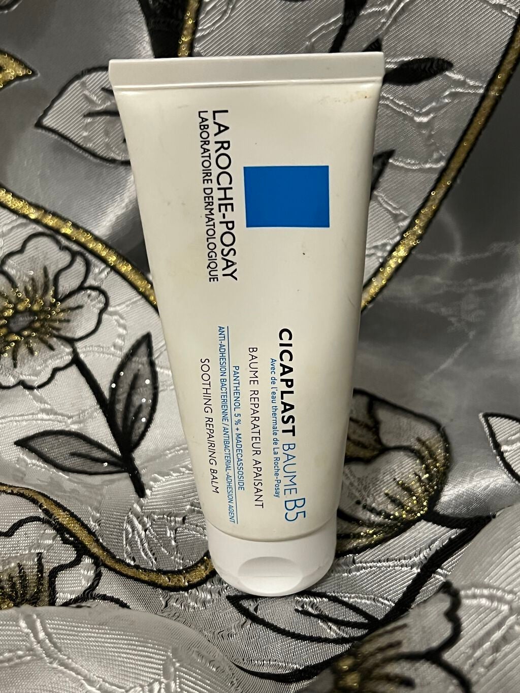 シカプラスト ボーム B5【海外版】/LA ROCHE POSAY(海外)/フェイスクリームを使ったクチコミ(1枚目)