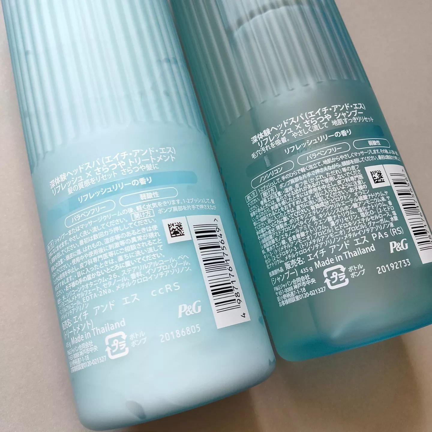 リフレッシュ × さらつや シャンプー/トリートメント/h&s/市販シャンプーを使ったクチコミ（2枚目）