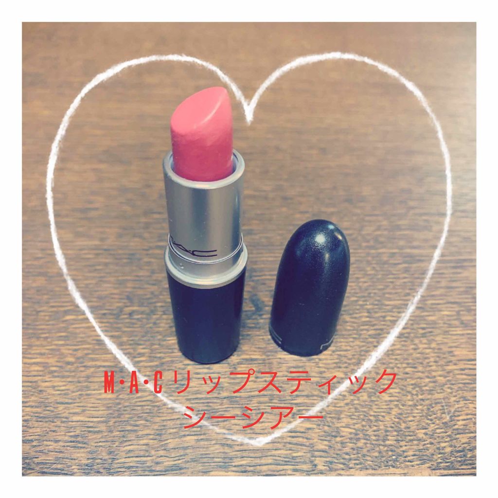 リップスティック/M・A・C/口紅を使ったクチコミ（2枚目）