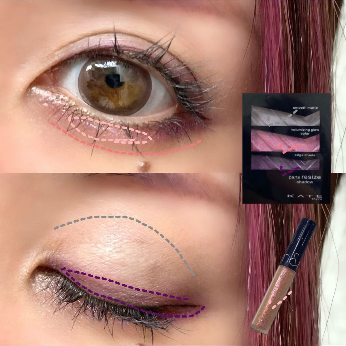 リキッド グリッター シャドウ/rom&nd/グリッターを使ったクチコミ（3枚目）