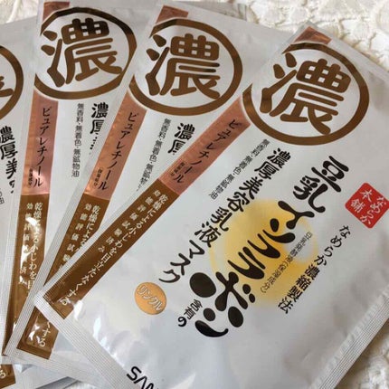 リンクルジェル乳液マスク/なめらか本舗/シートマスク・パックを使ったクチコミ(2枚目)