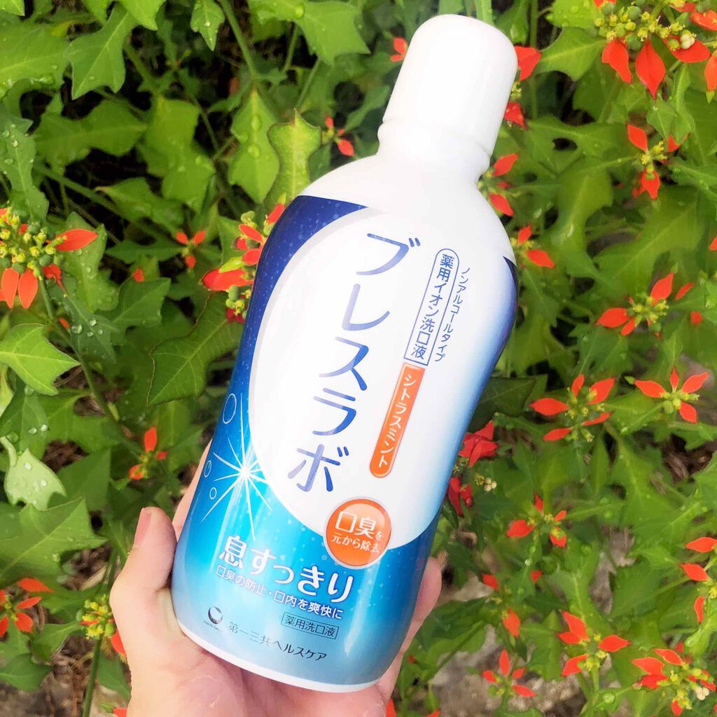 薬用イオン洗口液 ブレスラボ マウスウォッシュ シトラスミント/ブレスラボ/マウスウォッシュ・スプレーを使ったクチコミ（1枚目）