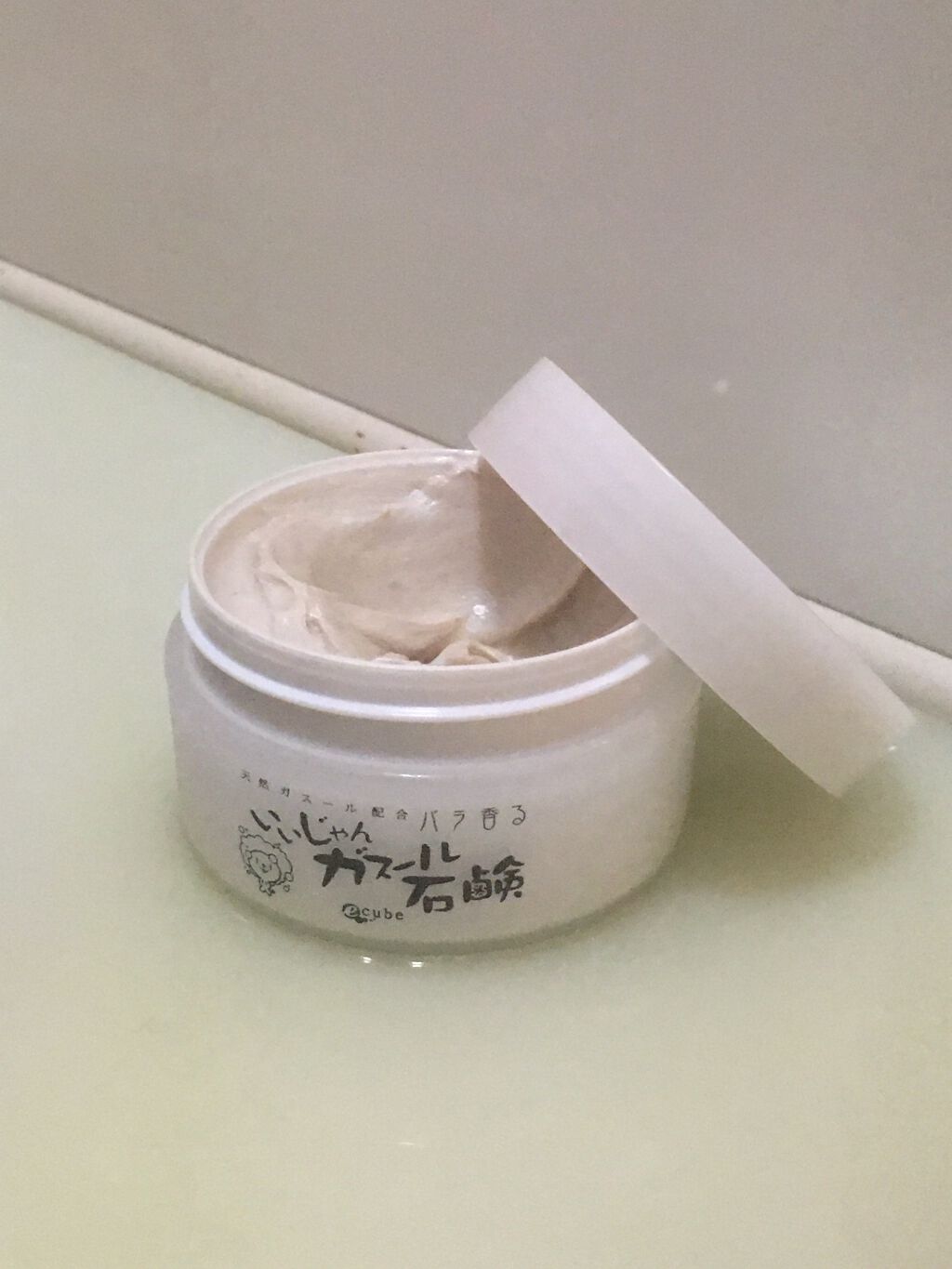 いいじゃんガスール石鹸/イーキューブ/洗顔石鹸を使ったクチコミ（1枚目）