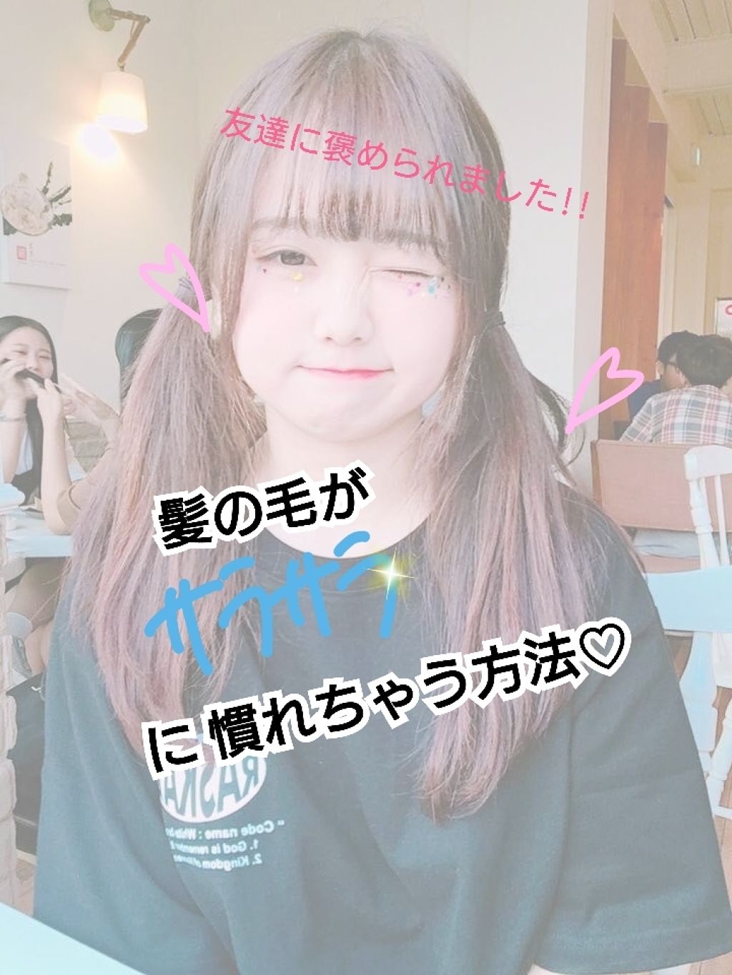 フィーノ プレミアムタッチ 濃厚美容液ヘアマスク/フィーノ/ヘアマスク・ヘアパックを使ったクチコミ(1枚目)