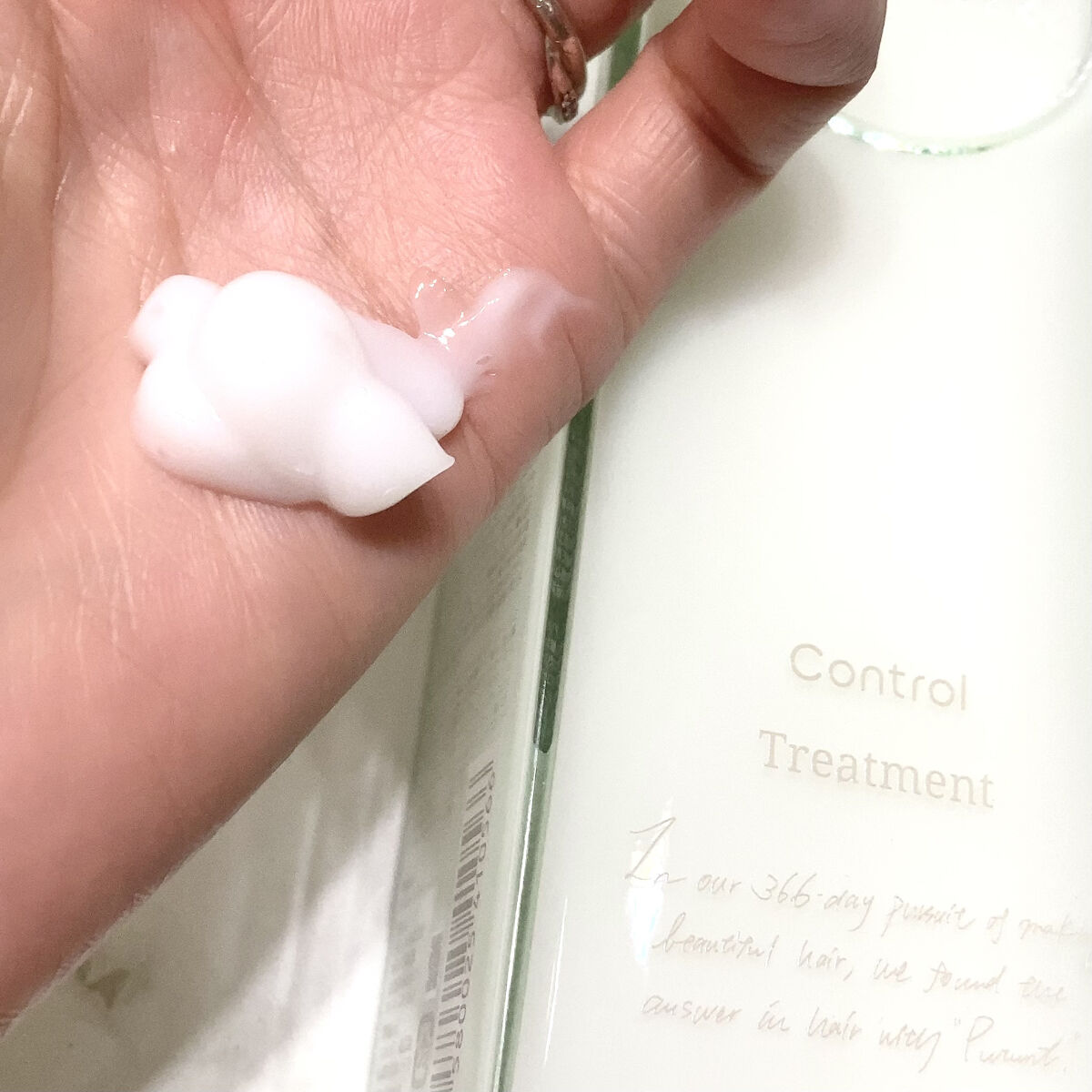 プルント コントロール美容液シャンプー/トリートメント/Purunt./市販シャンプーを使ったクチコミ（3枚目）