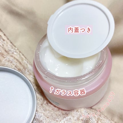 ルルルン モイストジェルクリーム(保湿タイプ)/ルルルン/フェイスクリームを使ったクチコミ(3枚目)